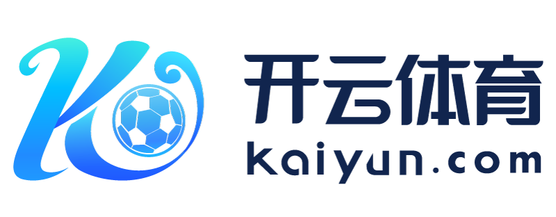 江西省井冈山市凤凰体育入口